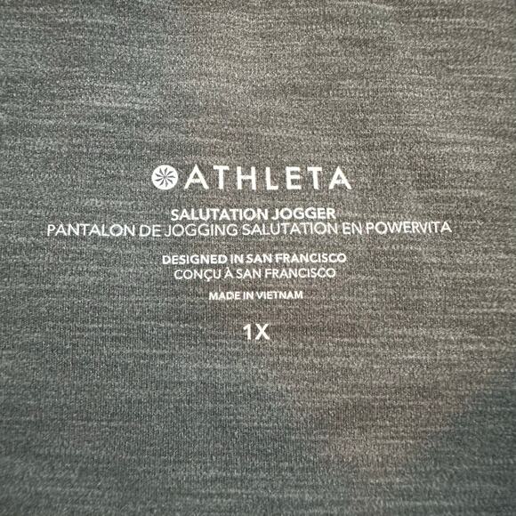 Athleta gray sage green Salution jogger pants - 1X - Picture 6 of 11